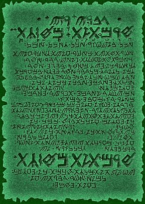 Cristale vindecătoare verzi